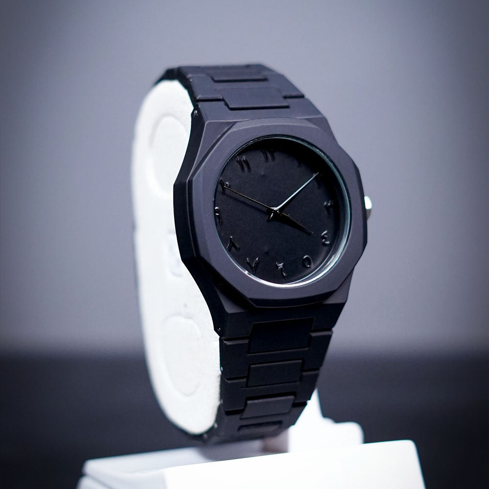 Premium Black Arabic Aura Quartz Watch – Sleek, Lightweight Design with Premium Finish